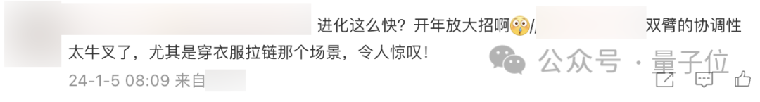 斯坦福为懒人献上大礼！机器人洗衣做饭逗猫看呆网友，成本3万美元自己也能DIY