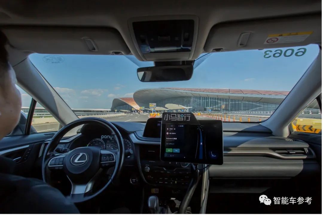 北京内测:打个无人车去坐飞机