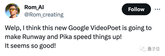 谷歌发布新大语言模型：零样本生成10秒视频达SOTA！网友：压力给到Runway/Pika