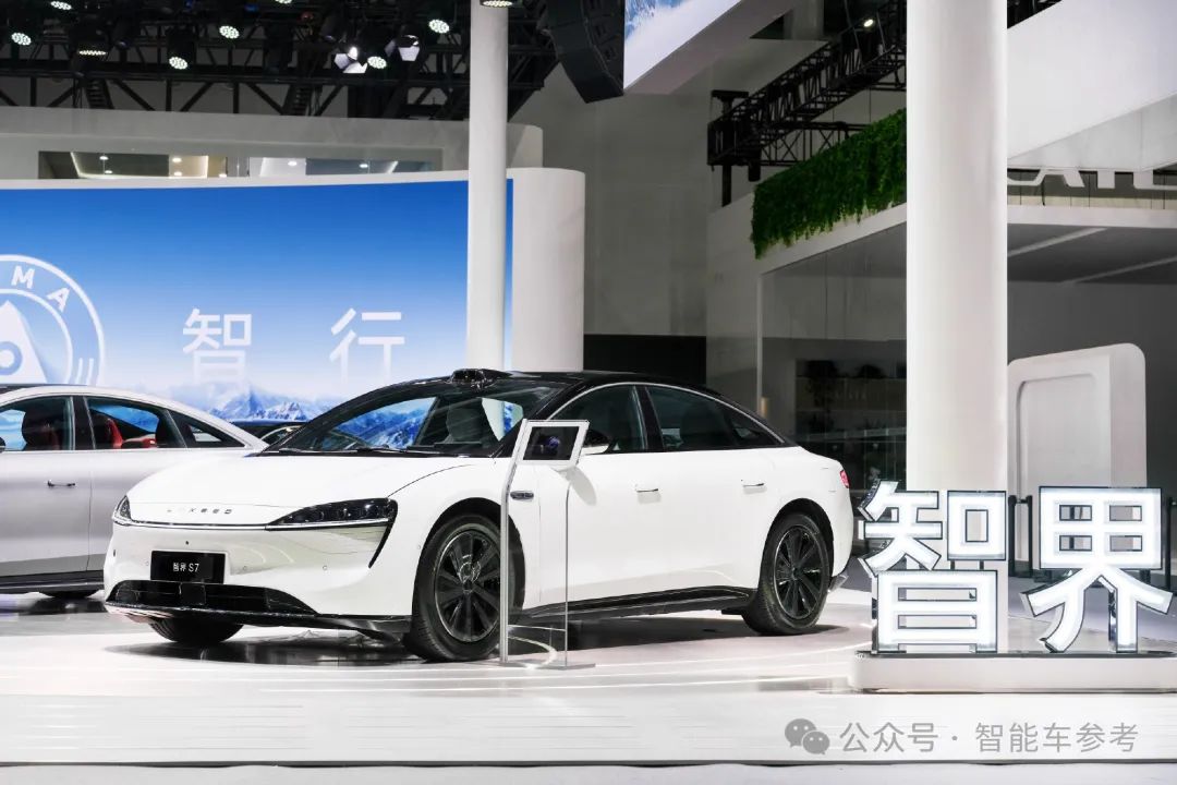 华为视觉智驾首发，智界S7焕新，奇瑞董事长直呼：amazing！
