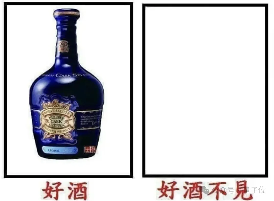 2.4万亿参数原生全模态，文心5.0一手实测来了