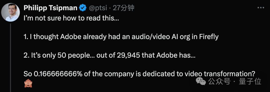 Sora新视频只发TikTok：OpenAI 4天涨粉10万