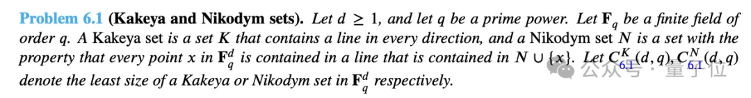 陶哲轩力推AlphaEvolve:解决67个不同数学问题,多个难题中超越人类最优解 陶哲轩力推AlphaEvolve:解决67个不同数学问题,多个难题中超越人类最优解