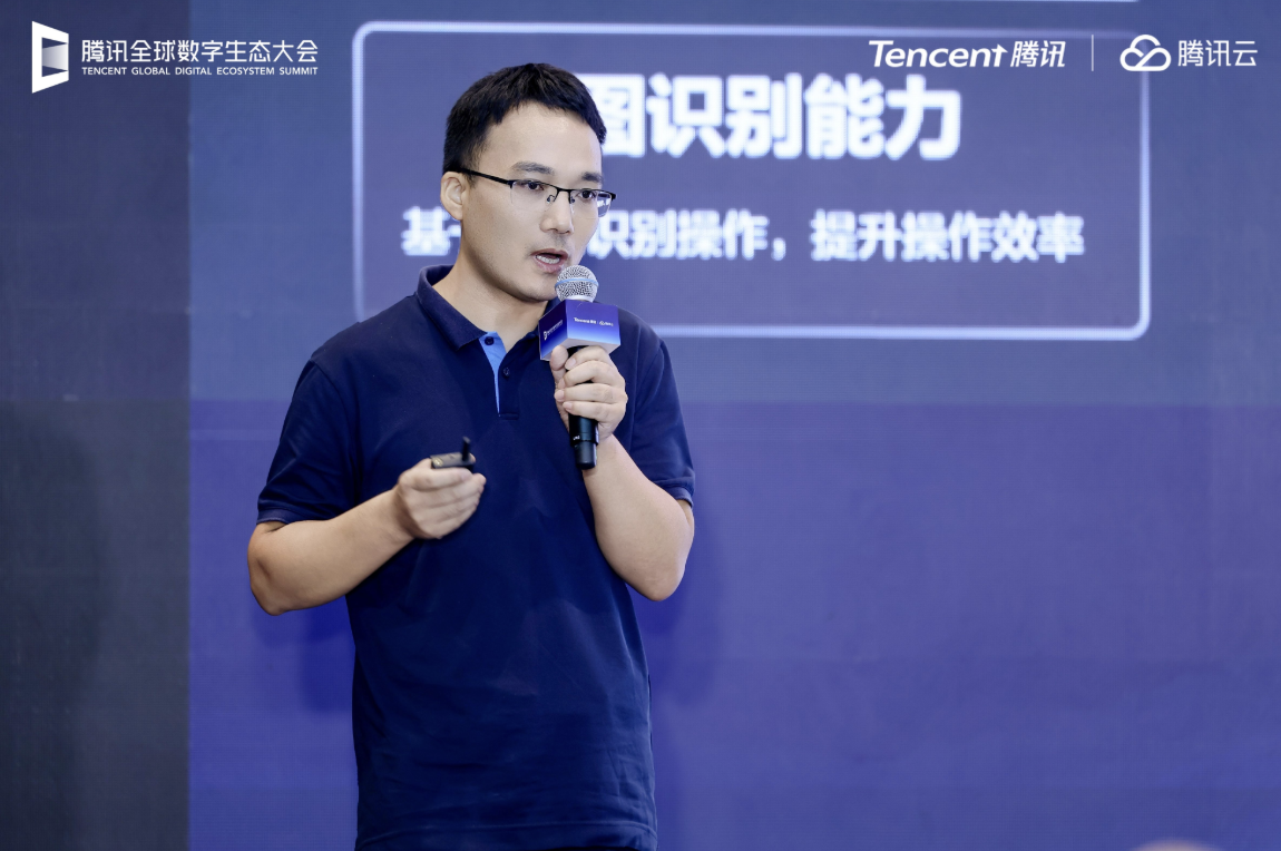 Data＋AI驱动技术服务升级，腾讯云智能顾问和腾讯云可观测发布全新AI能力，助力客户高效用云