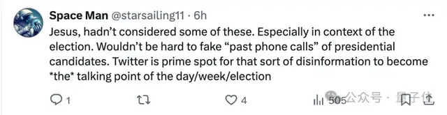 ChatGPT会不受控制克隆你的声音!OpenAI公开红队测试报告