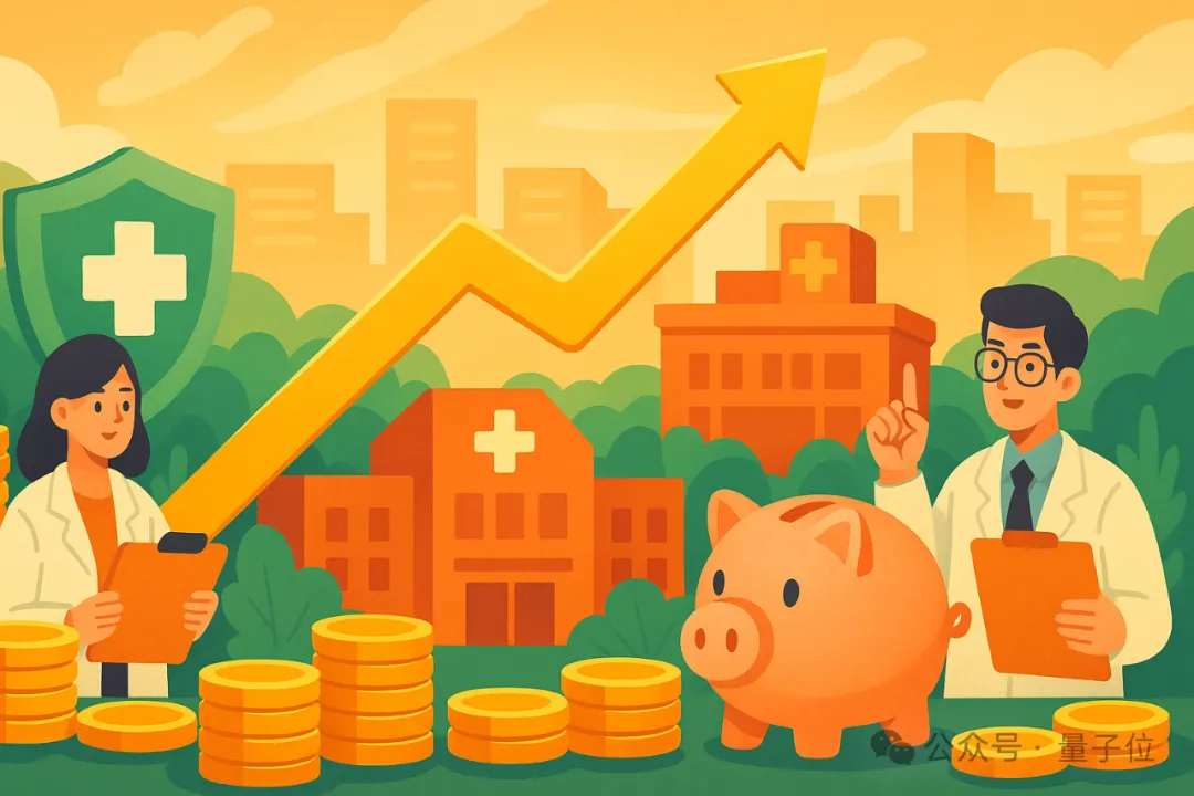 大厂AI新战场：AQ狂飙，蚂蚁押注大健康赛道