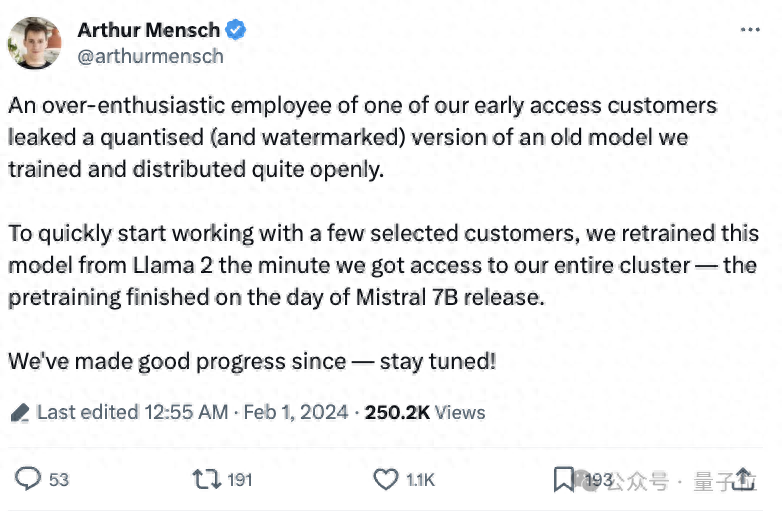 媲美GPT-4的开源模型泄露!Mistral老板刚刚证实:正式版本会更强