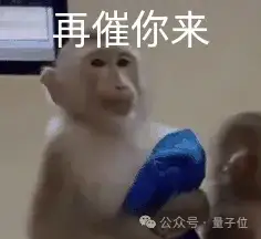 ChatGPT会不受控制克隆你的声音!OpenAI公开红队测试报告