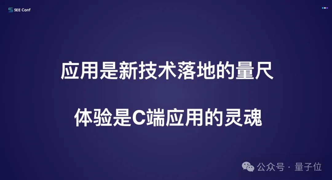 前端没死,AI APP正在返祖 前端没死,AI APP正在返祖