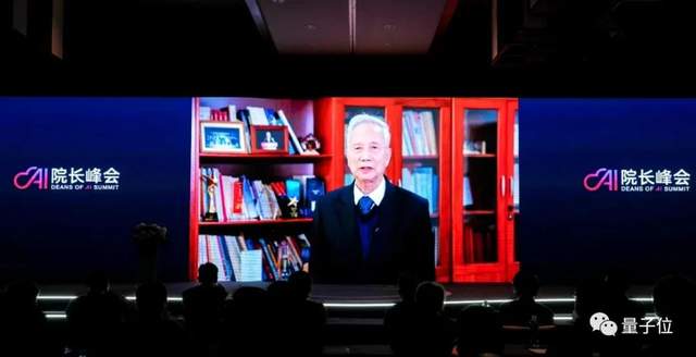 闭门会里大佬们都好敢说！