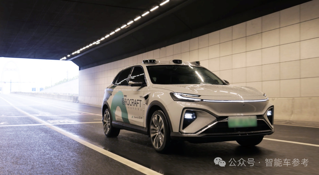 苏州L4独角兽被投数亿：无人小巴成名，L2+上车超40万台