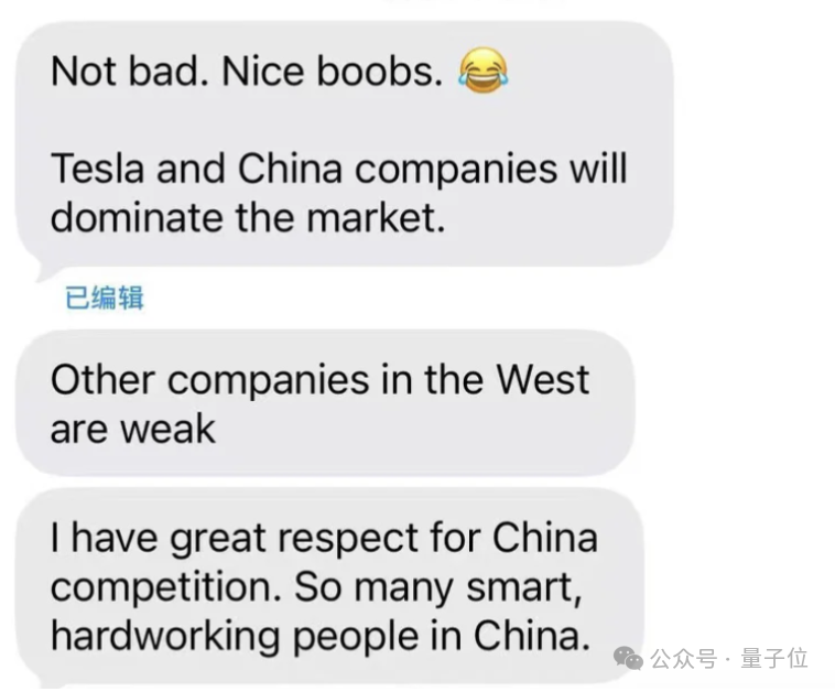 谁在带队小鹏机器人：IRON背后的四位关键人物