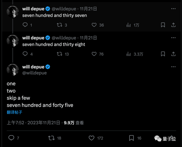 微软拿下OpenAI董事会席位,奥特曼正式回归,Ilya职位待定