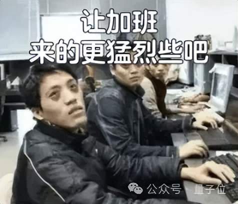 GPT5.5代号“蒜你狠”曝光!OpenAI拉响红色警报加班赶制新模型,最快下周就发 GPT5.5代号“蒜你狠”曝光!OpenAI拉响红色警报加班赶制新模型,最快下周就发