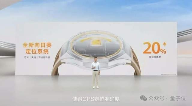 华为手表耳机都上新了！价格比不了苹果，续航苹果比不了