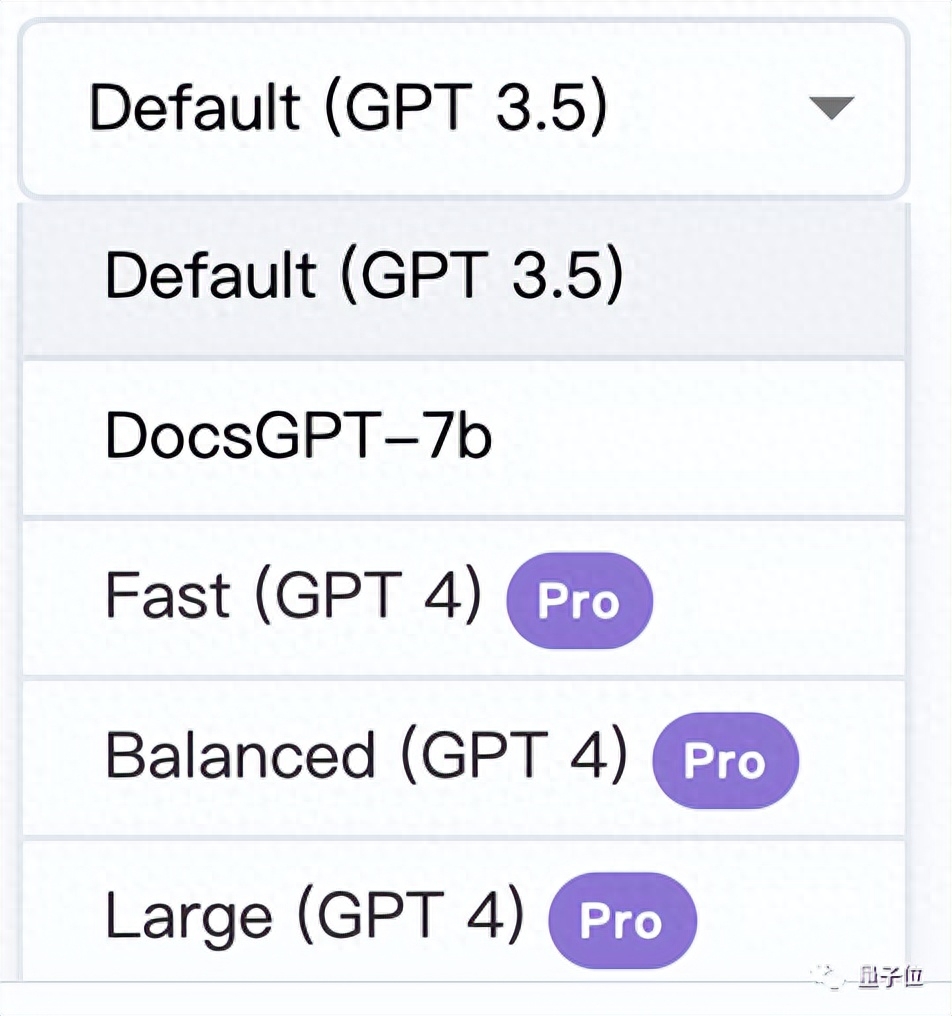 开源论文神器DocsGPT登顶GitHub热榜！多类型文档查询，支持中文可本地部署