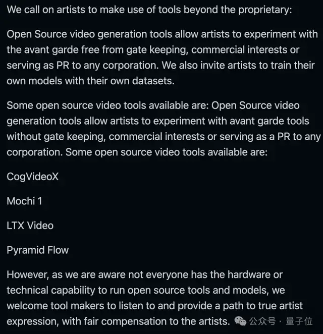 Sora突遭泄露！能力又进化了，OpenAI紧急拔线，抗议联名信惊现马斯克