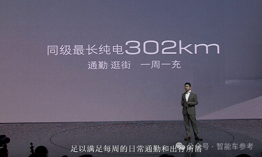 合资醒了！别克「最强增程豪华轿车」17万开卖，盲订就破2万台