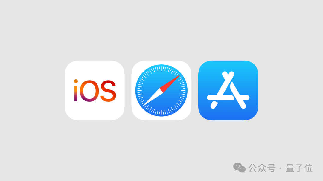 苹果历史性让步：“苹果税”腰斩、允许App Store以外下载