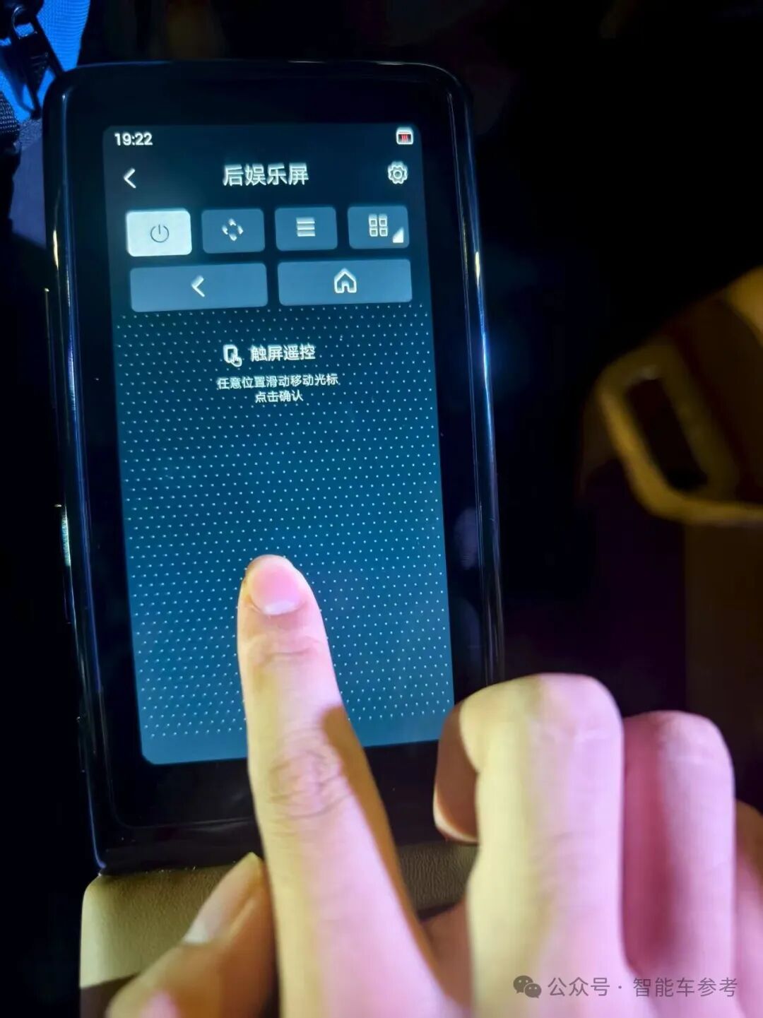 比亚迪全新豪车128万开卖，车标24K真金，“80%老车主是企业家”