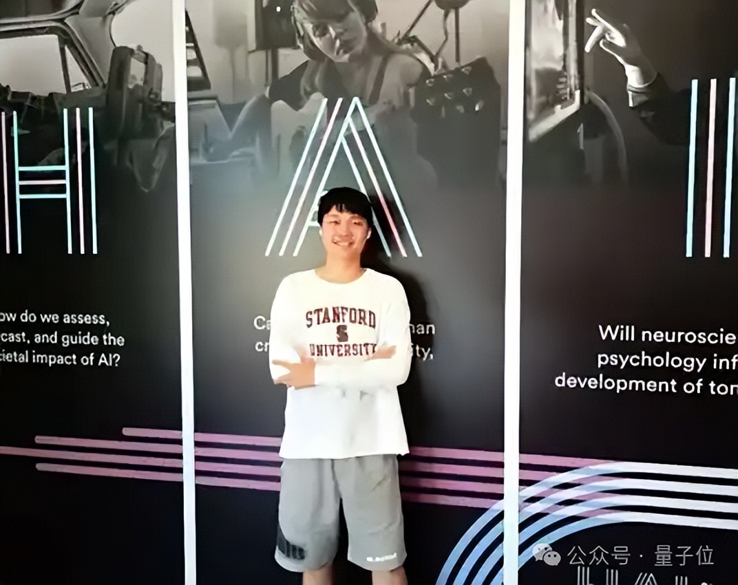 十位离职华为的「天才少年」