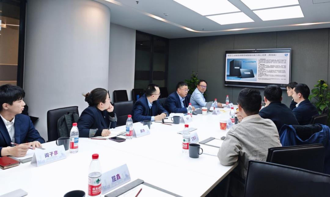 共推空天领域智能化升级!趋境科技与金航数码强强联手