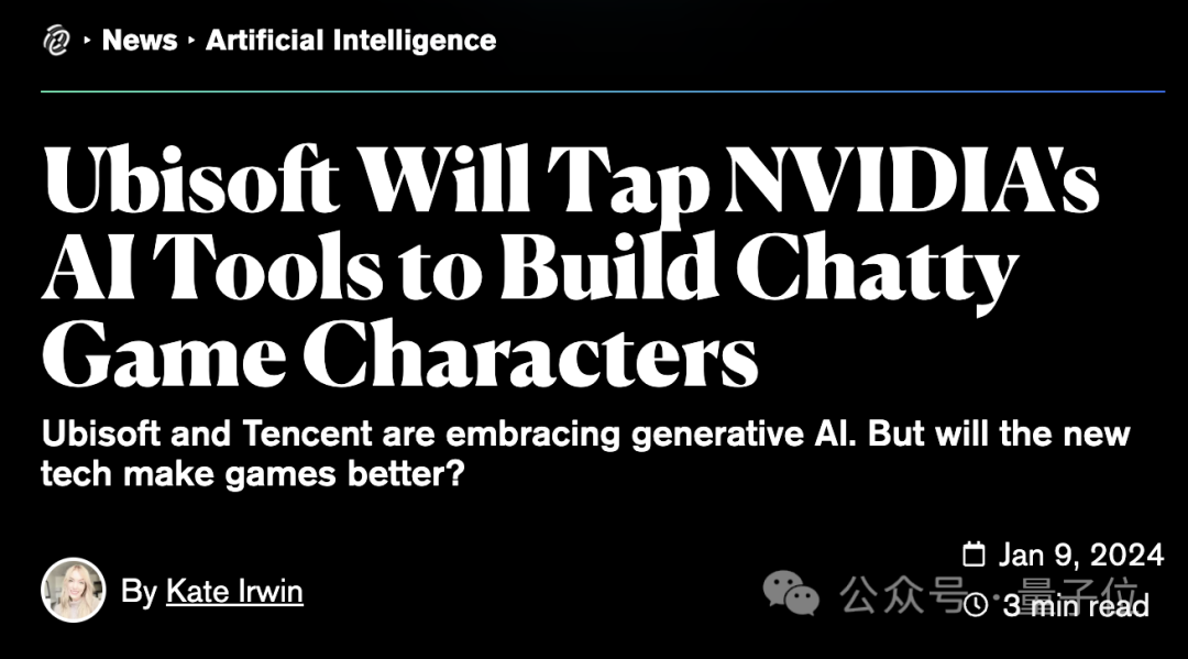 英伟达AI游戏引擎炸场CES！NPC玩家实时交互，对话动作流畅似真人