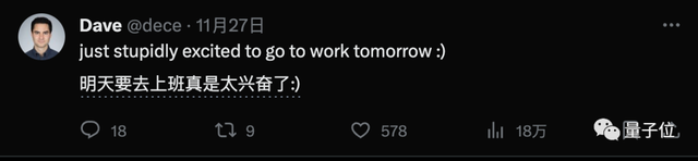 微软拿下OpenAI董事会席位,奥特曼正式回归,Ilya职位待定