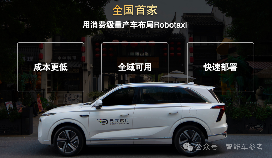 对话周光:特斯拉路线能Scaling Law,Waymo到今天也在发展