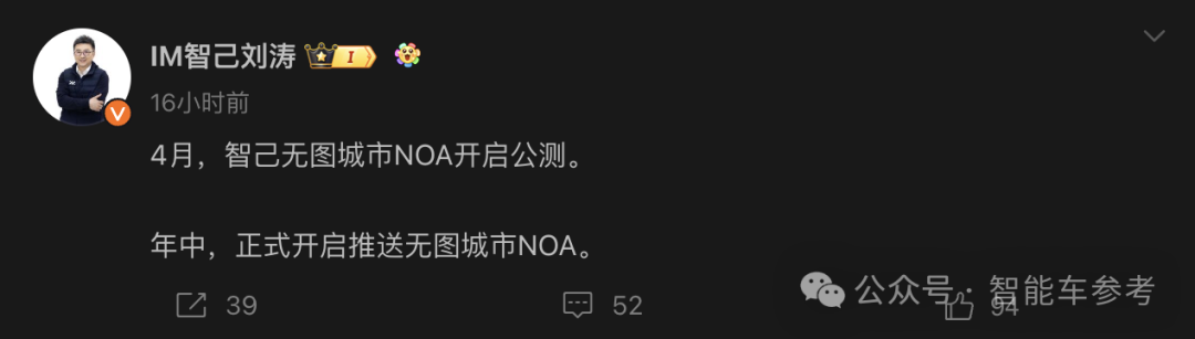 小米SU7一天9万辆!华为系轿跑应声降价3万5,马斯克隔空回应