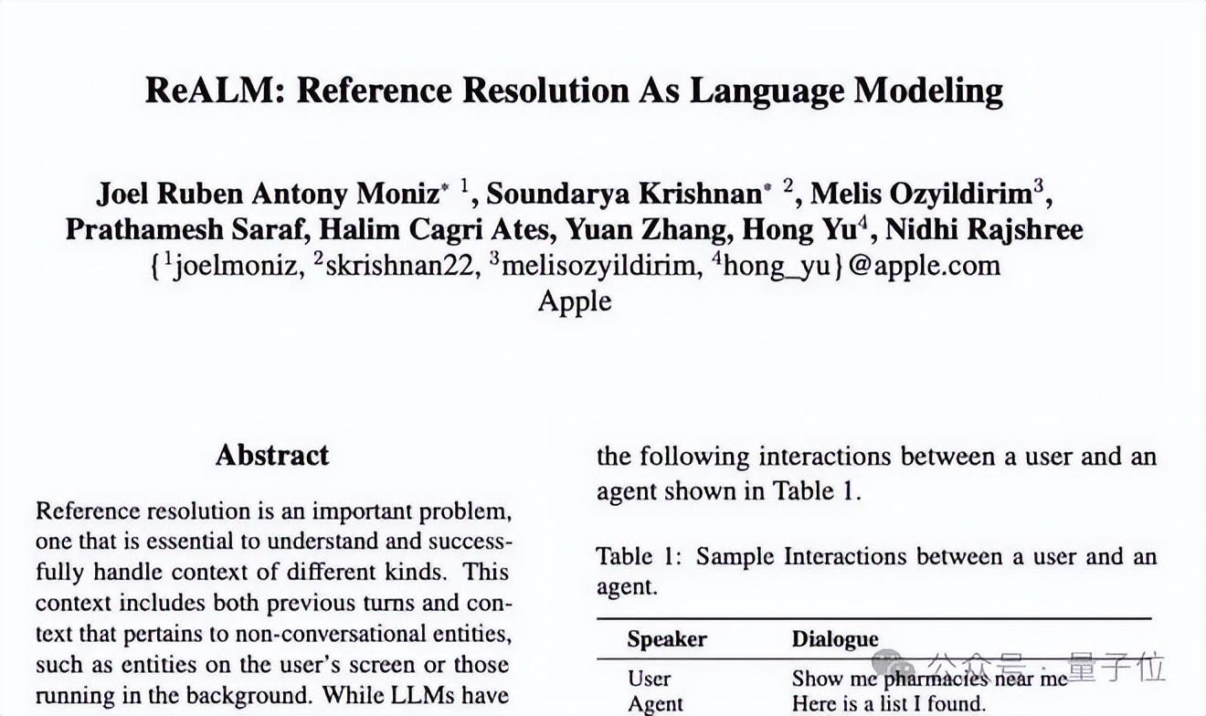 激进式押注AI手机的厂商一大堆，为什么登顶的是它家
