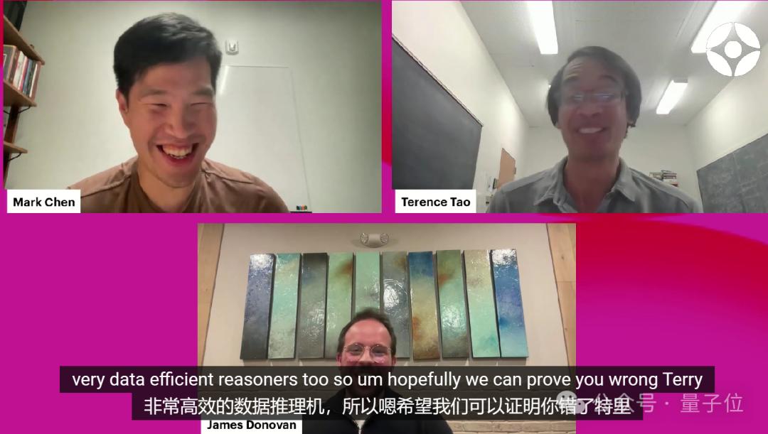 陶哲轩对谈OpenAI高管,“也许很快OpenAI就能证明陶哲轩是错的”