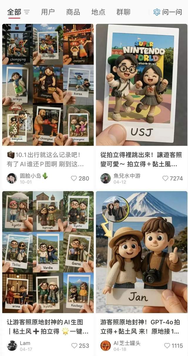 全新创作平台SkyReels来了!一张画布+对话框包办AI视频创作流程 全新创作平台SkyReels来了!一张画布+对话框包办AI视频创作流程