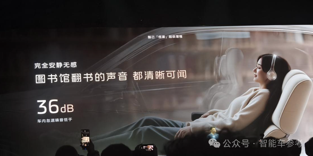 离谱！增程车纯电续航450km+，快赶上Model Y了