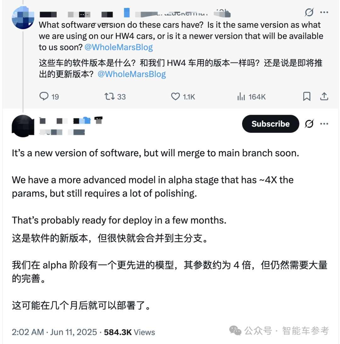 特斯拉Robotaxi首次上路!马斯克:无需改装,L2量产车实现L4