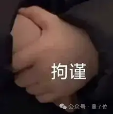 ChatGPT会不受控制克隆你的声音!OpenAI公开红队测试报告