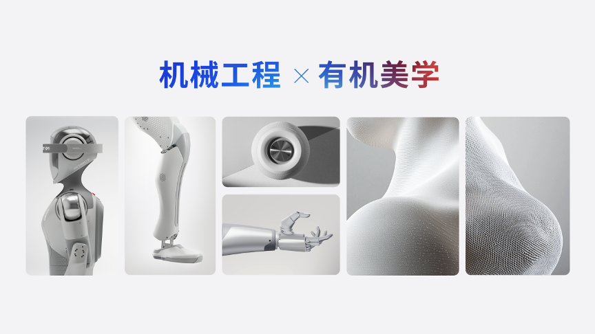 灵宝CASBOT首款人形机器人发布,会做家务,续航超过4小时