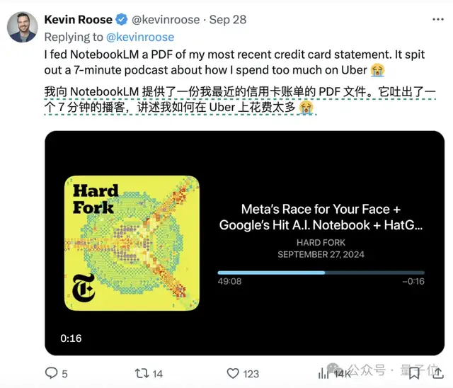大神卡帕西安利爆火AI应用，称「或是下一个ChatGPT」