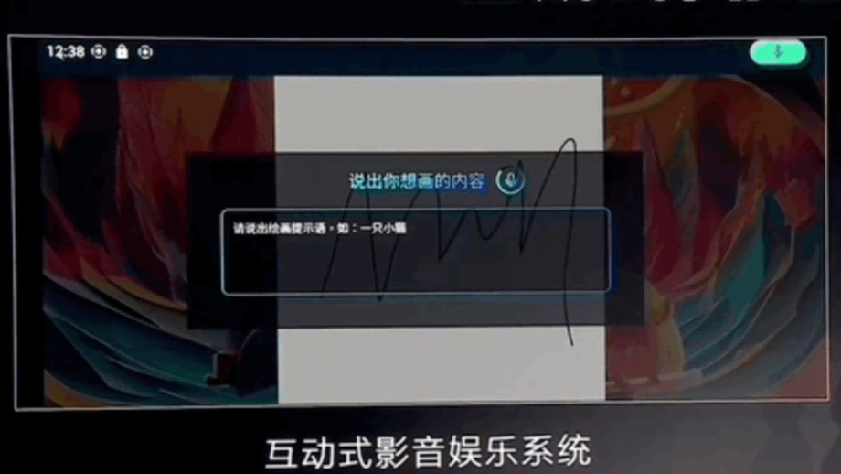 生成式AI终端和应用 “双向奔赴”，联发科扮演关键角色
