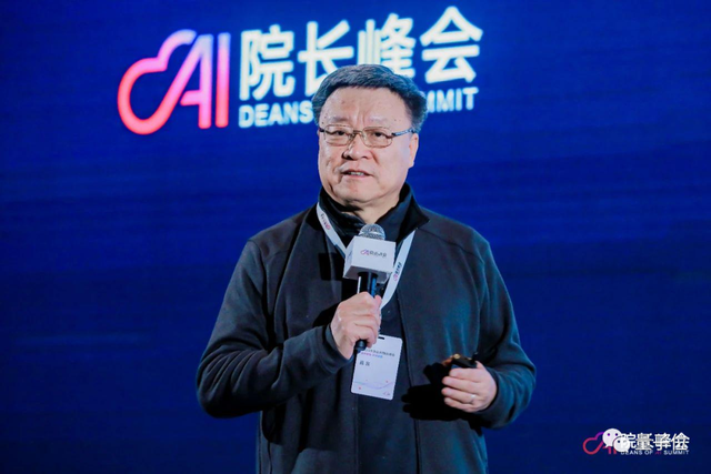 闭门会里大佬们都好敢说！