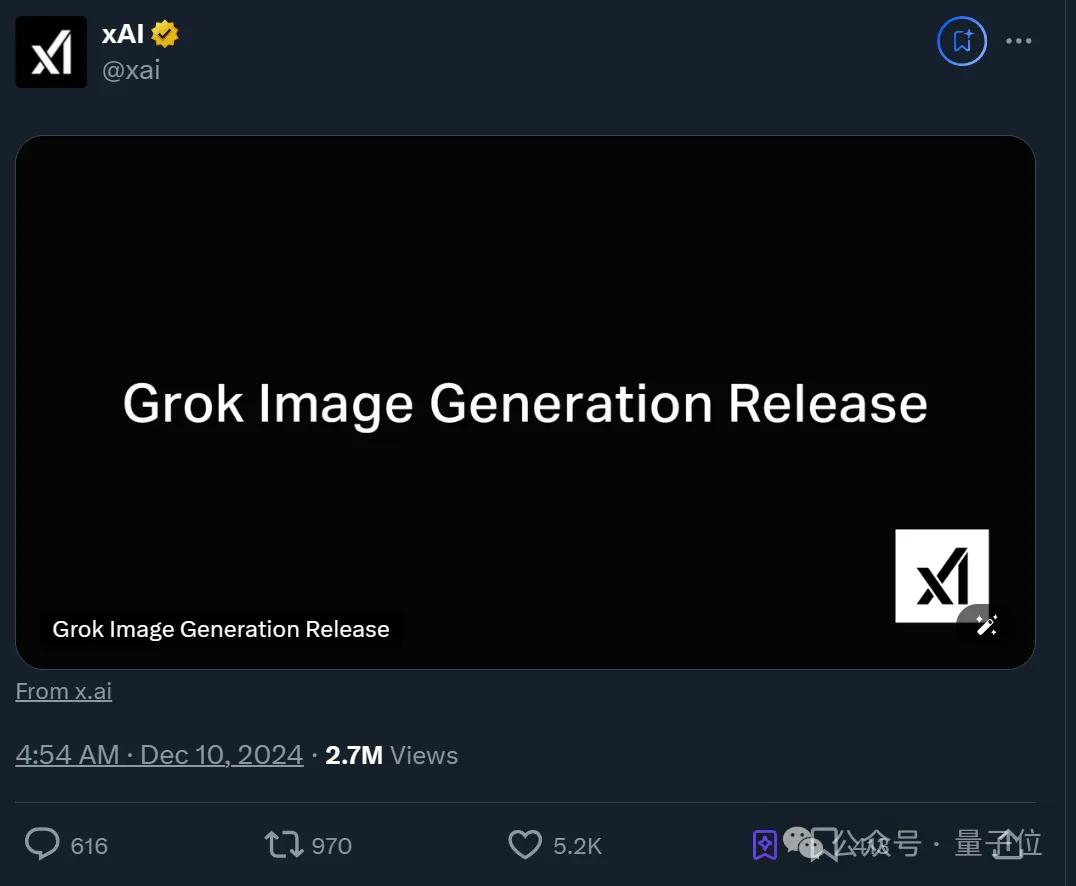 马斯克机器人蒙眼户外溜达，45°斜坡跑着下！网友：只有一点小“脚滑”