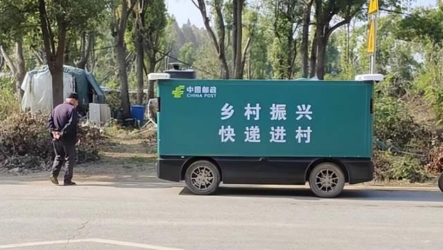 携手中国邮政,九识包揽全球最大RoboVan集采全部席位