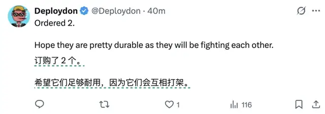 14万!全球首款家务机器人开卖,OpenAI投资,萌脸翘臀会自己充电 14万!全球首款家务机器人开卖,OpenAI投资,萌脸翘臀会自己充电