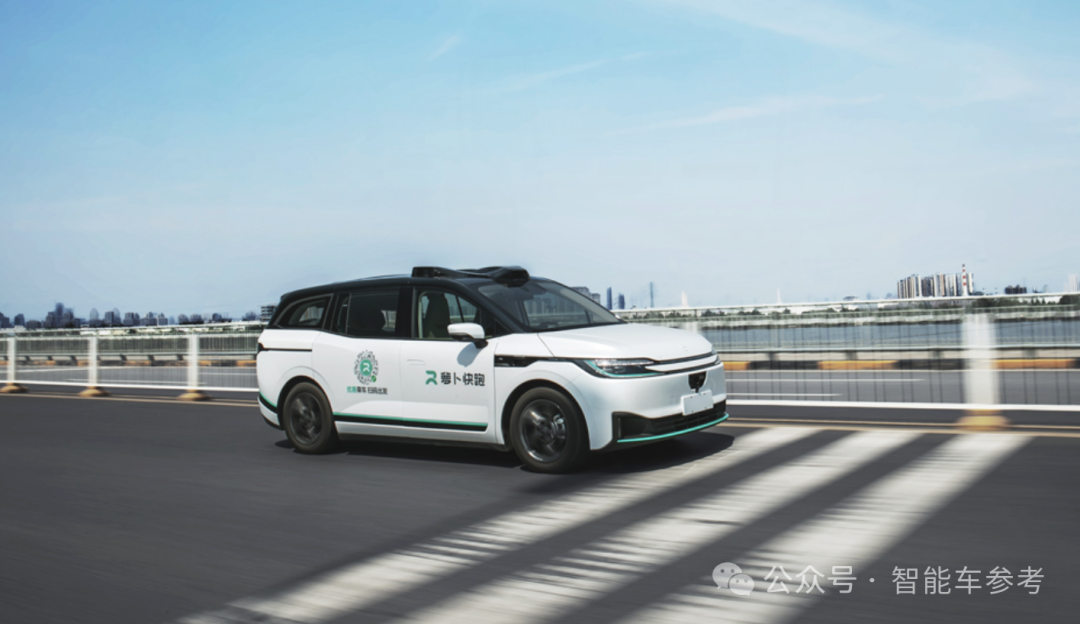 萝卜快跑也要出海了