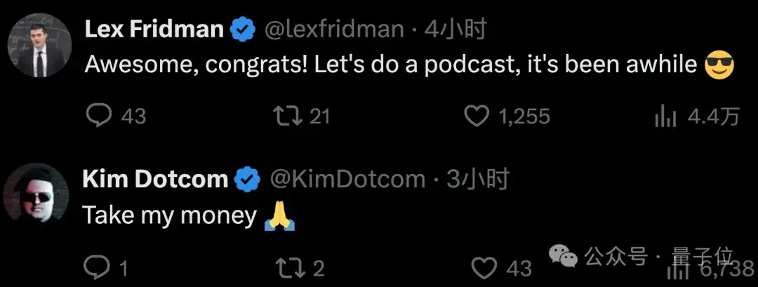 Ilya官宣:我成立新公司了!