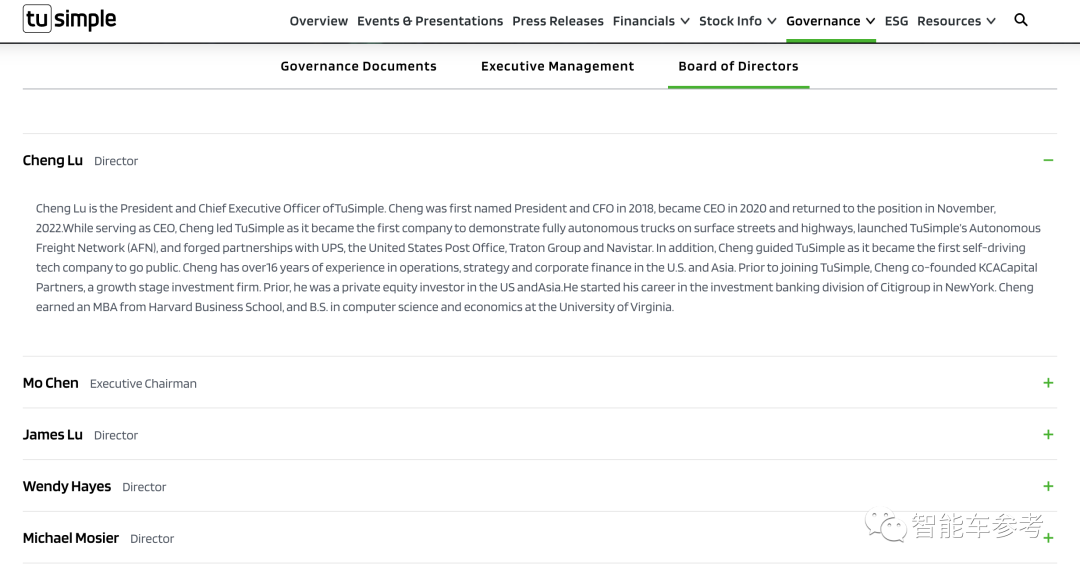 突发!侯晓迪告别图森未来:最惨创业者,最强无人车技术天才,遭遇乔布斯式人生