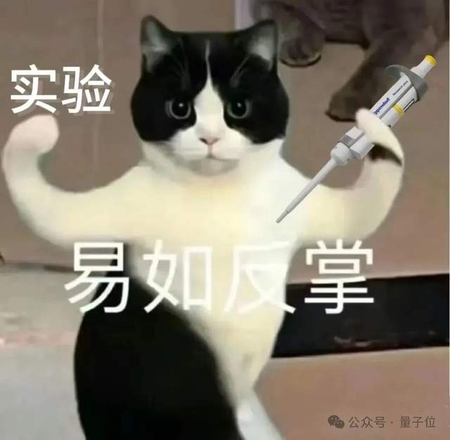 4.98万就能买机器人通用基座？一机三态，多场景验证，配VLA大脑