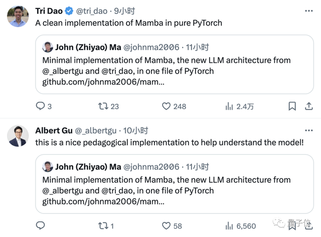 “Transformer挑战者”Mamba,用Macbook也能跑了!GitHub半天斩获500+星
