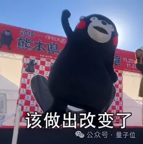 企业级智能体落地,谁没踩这四种大坑?无问芯穹的系统性解法来了