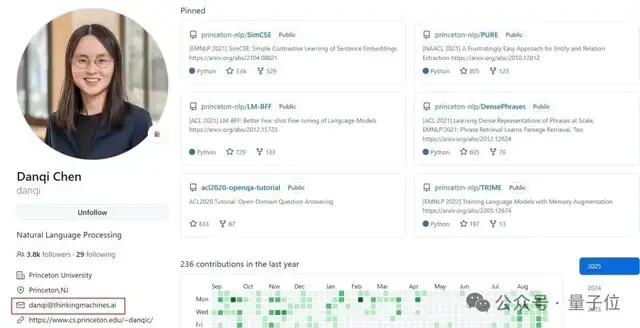 她们估值840亿，刚发了第一个AI成果